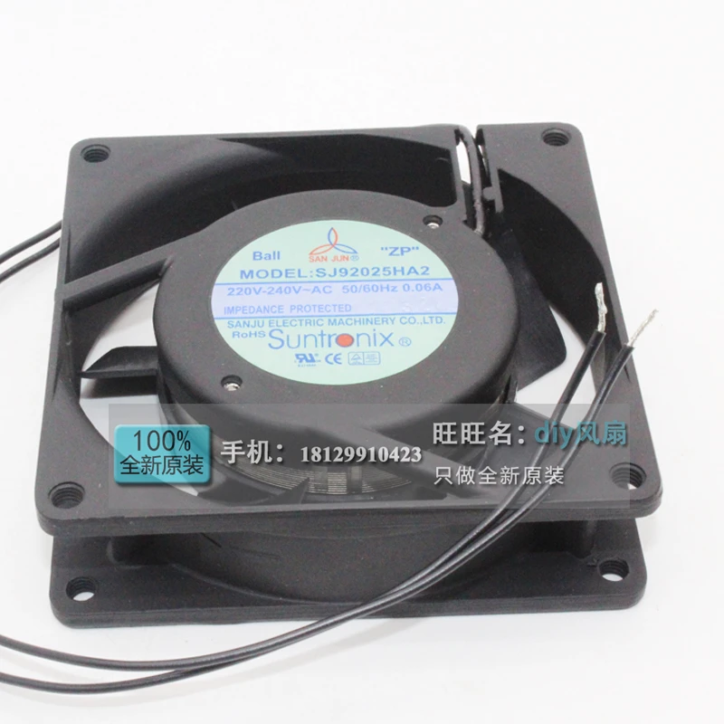 Новый вентилятор охлаждения для san jun suntronix SJ92025HA2 HA1 220V 0.06A 9CM 9025 | Компьютеры и офис