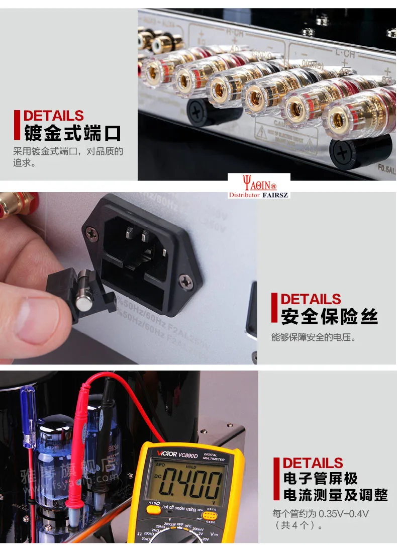 YAQIN MC-13S 40WPC EL34 6CA7 вакуумная трубка Push-Pull интегрированный клапан усилителя трубка, усилитель мощности без трубки Защитная крышка