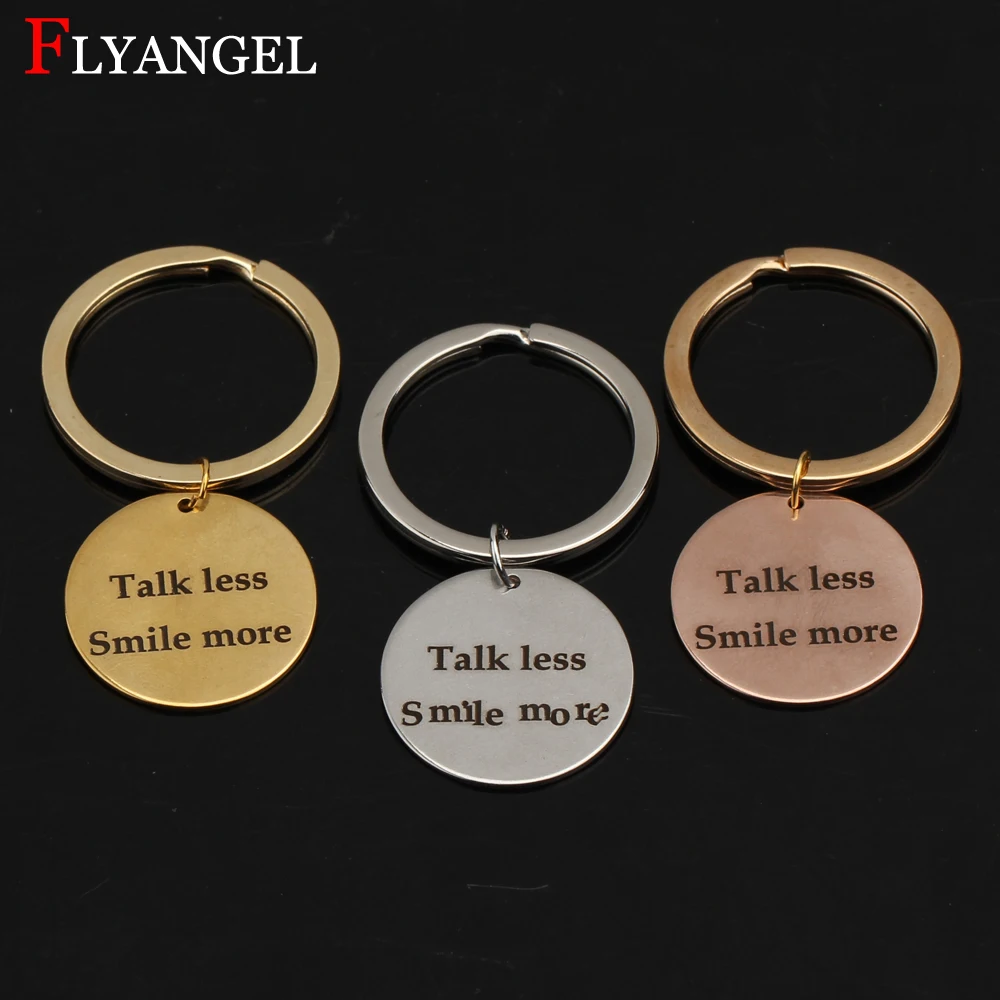 Модный ручной штампованный брелок с надписью Talk Less Smile More металлические