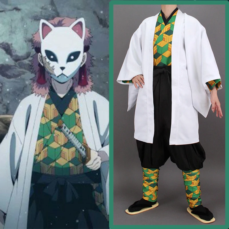Аниме Comic Demon Slayer Kimetsu no Yaiba костюмы для косплея Sabito Косплей Костюм с героями