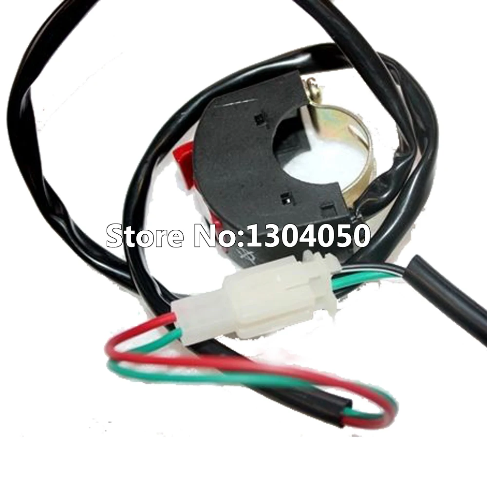 Полный откидной старт двигателя Жгут проводов ткацкий станок 50cc 125cc 140cc PITPRO