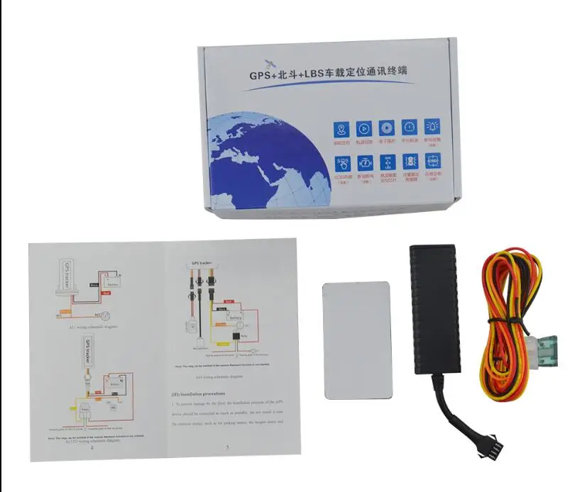no relay with box Мини-автомобиль gps трекер локатор отслеживания устройства G1 gps+ LBS несколько точное позиционирование с обнаружением причины неииправности Асс, пожизненное Бесплатное отслеживание - Цвет: no relay with box