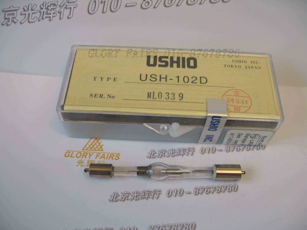 Лампа Ushio для короткой дуги 100 Вт флуоресцентный микроскоп освещение Olympus 8 B192