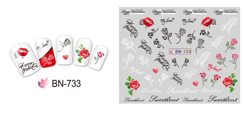 UPRETTEGO 12 упак./лот переводка NAIL ART наклейки на ногти цветок ручной работы розы с милыми сердечками и поцелуй губы торт на День святого Валентина BN733-744
