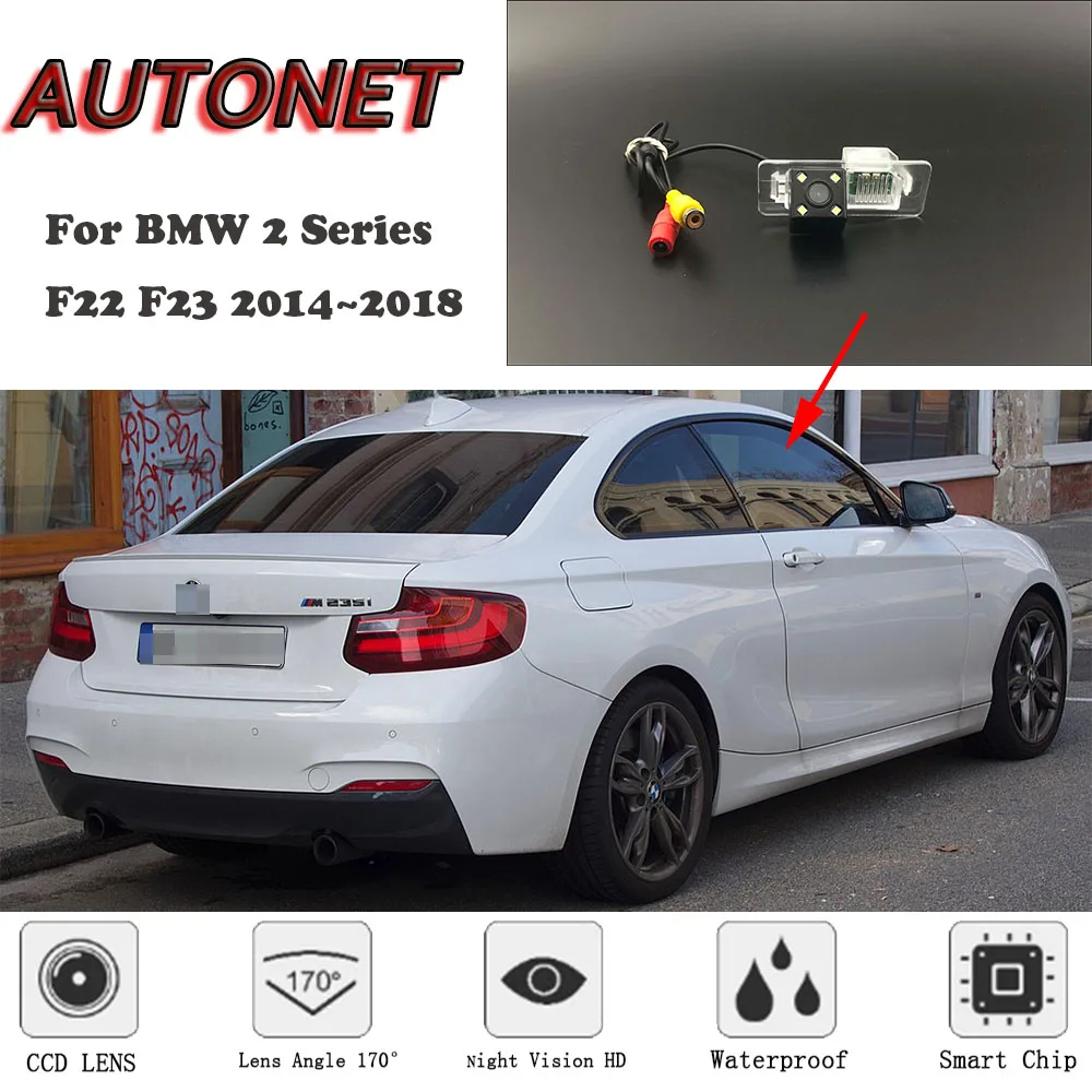 Осенняя HD камера заднего вида ночного видения для BMW 2 серии F22 F23 2014 ~ 2018 CCD/камера