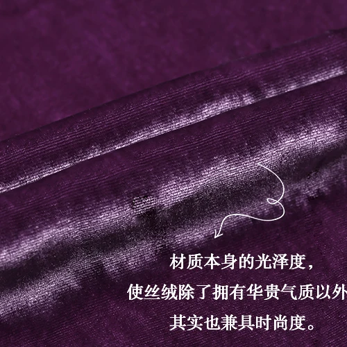 Ограниченное предложение горячая Распродажа роскошная новинка 2016 шелковая