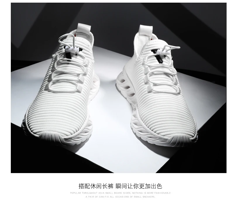 Мужские кроссовки; дышащая повседневная обувь; красовки; Mocassin Basket Homme; удобные легкие кроссовки; Chaussures для мужчин