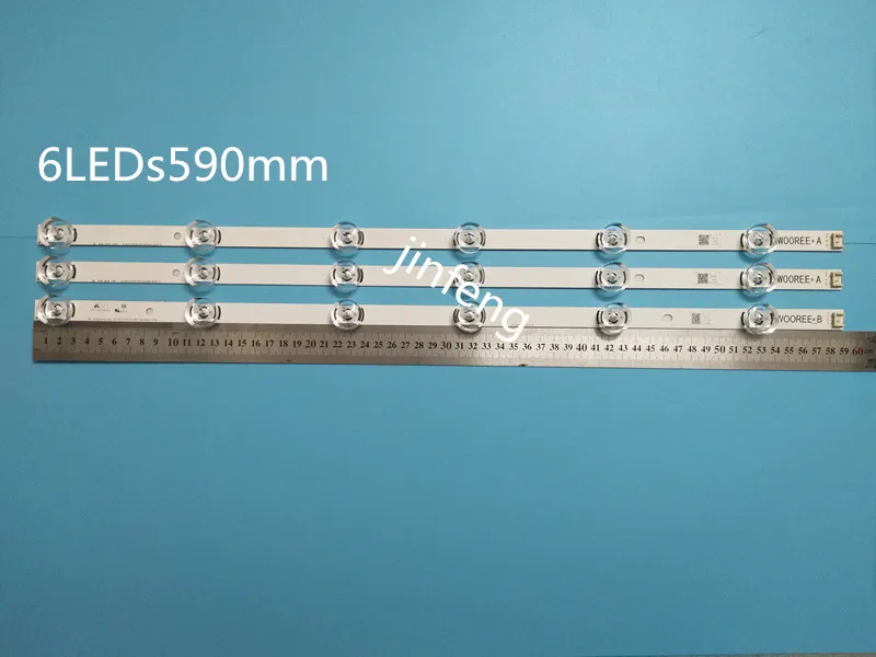 New Original Kit 3 PCS 6LED 590mm LED backlight strip for LG 32LB580 32LB562V 32LB650V 6916L-1841A 6916L-1842A DRT3.032&quot_A B |