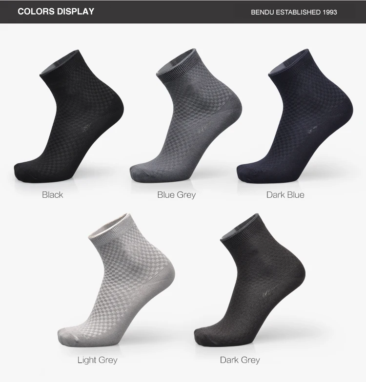 New casual business men's bamboo fiber socks antibacterial deodorant breathable long 5 pairs / many | Мужская одежда
