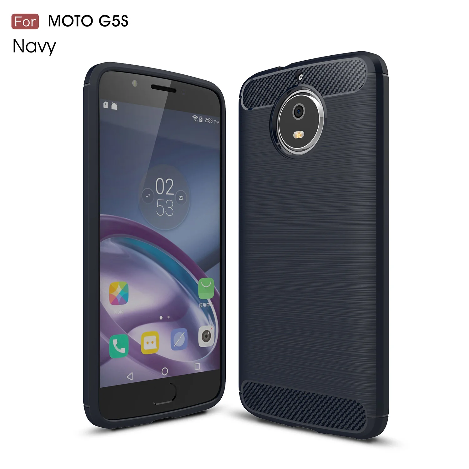Облегающий чехол для Motorola Moto G5s G 5S XT1791 XT1792 XT1793 бампер Броня телефона ТПУ MotoG5s