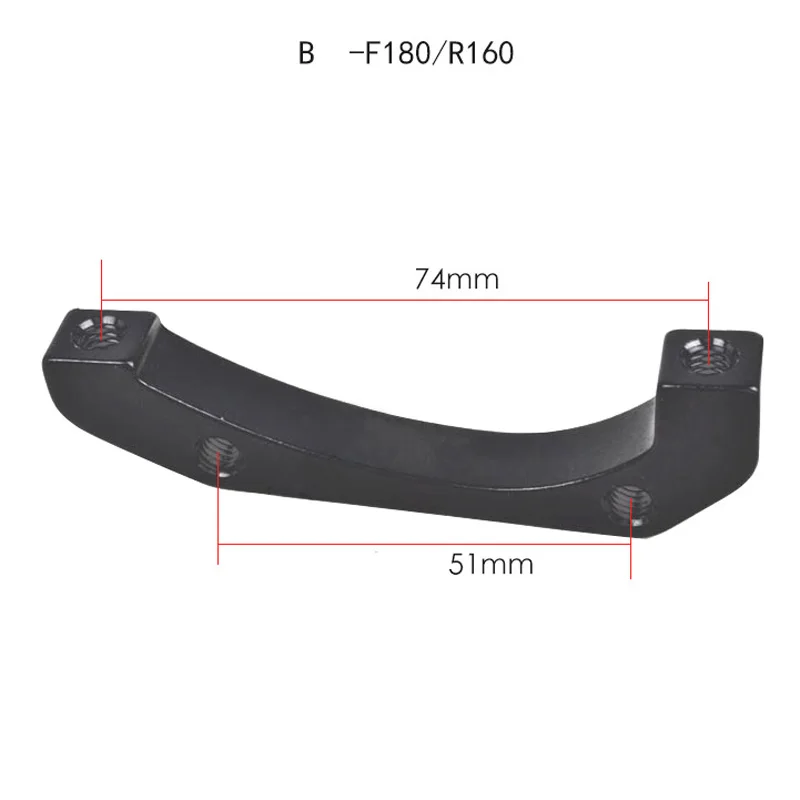 Адаптер дискового тормоза BB5 для велосипеда F160/R140 F180/R160 F180R180 F203R180 дисковые роторы