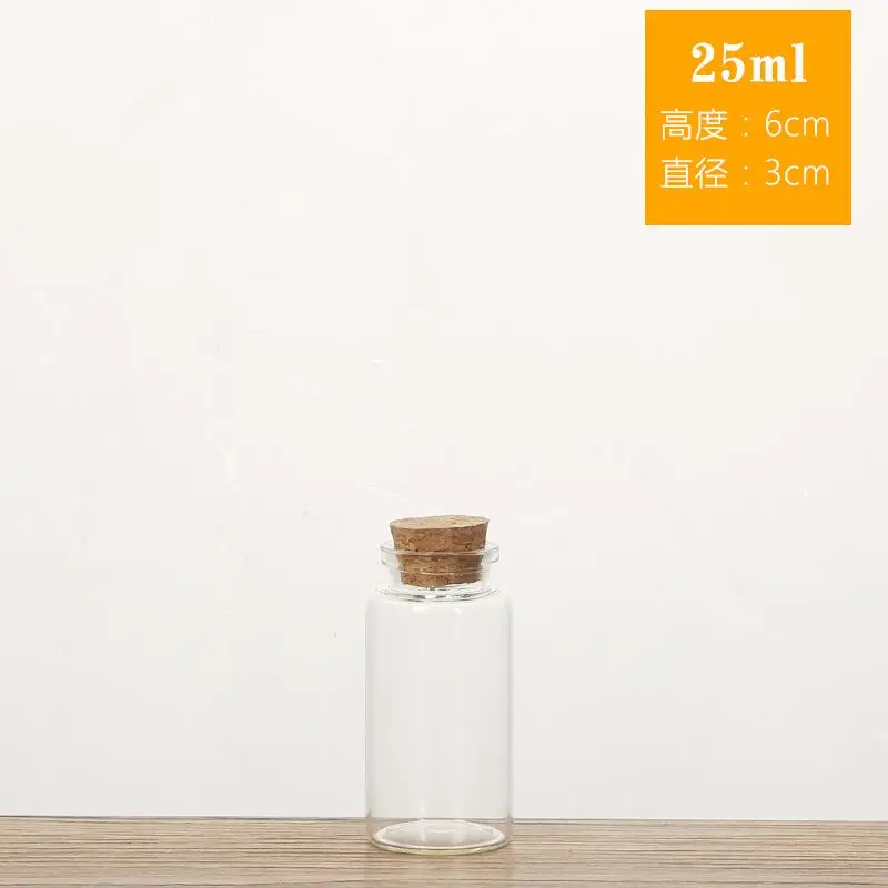 50 шт. 10 мл 15 20 25 30 40 55 стекло желаемая бутылка drift jar сообщение подарок на Новый год