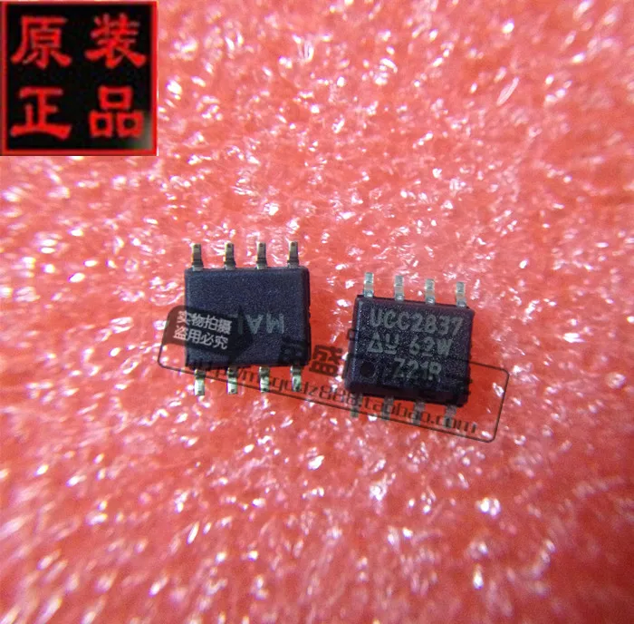 

Module UCC2837D UCC2837 SOP8 Original authentic and new Free Shipping