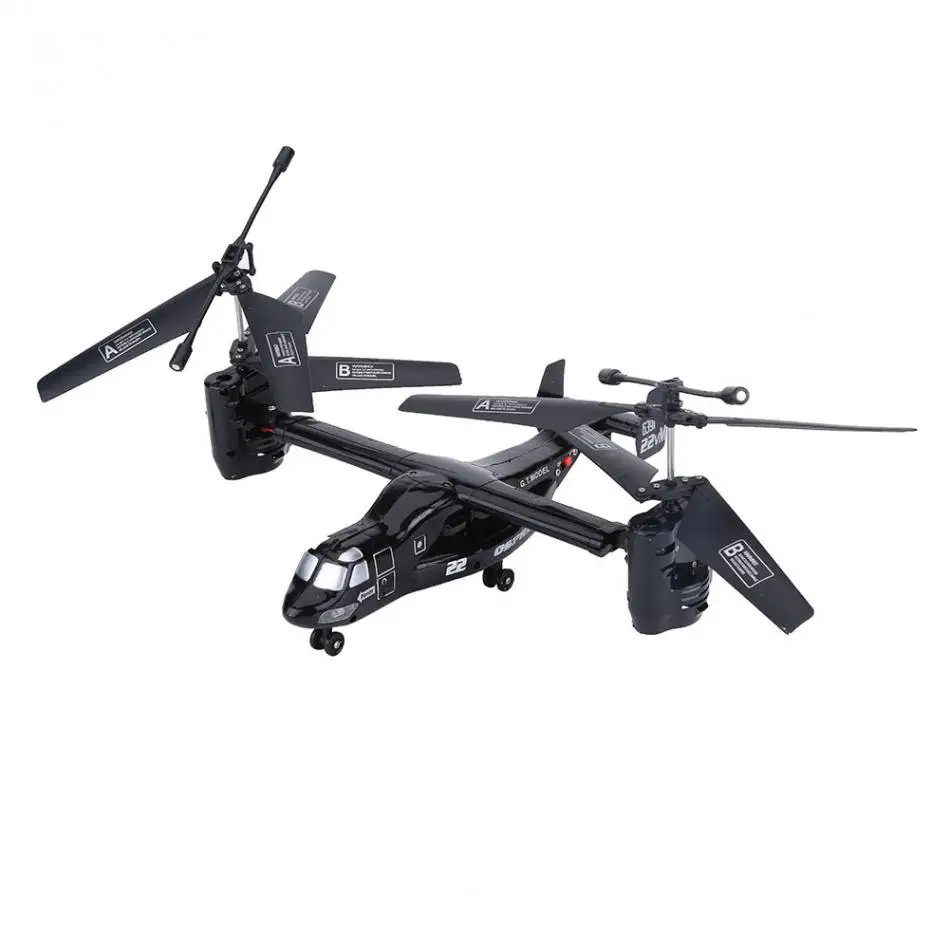 2 цвета 4G 4.5CH RC Дрон дистанционного управления игрушки для мальчиков самолет