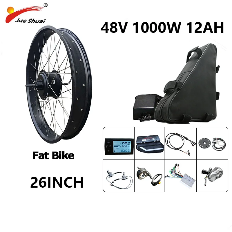 JS 1000 Вт 48 В EBike набор для преобразования жира шин Электрический велосипед 12Ah 16Ah 20Ah литиевая батарея Мотор колеса 20 26 lcd Display5 - Цвет: LCD 12AH 26INCH