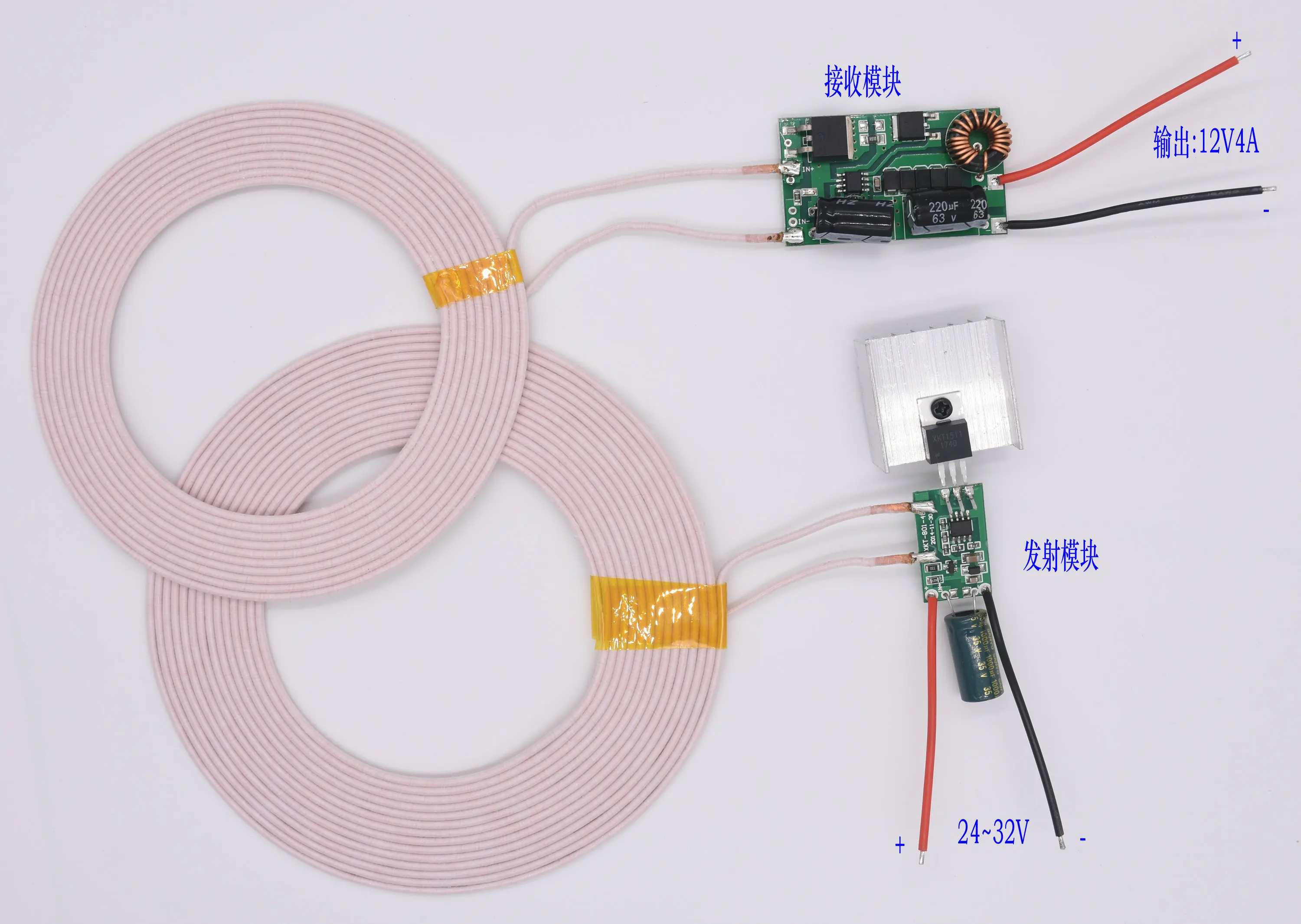 12V4A выход беспроводной блок питания модуль зарядки XKT801 41|Запчасти для