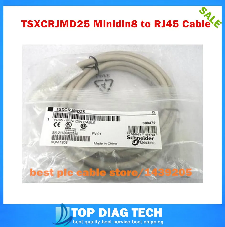 Высокое качество Micro Премиум ПЛК Twido Кабель для программирования, TSXCRJMD25 Minidin8 к RJ45 кабель для Schneider TSXCUSB485 конвертер