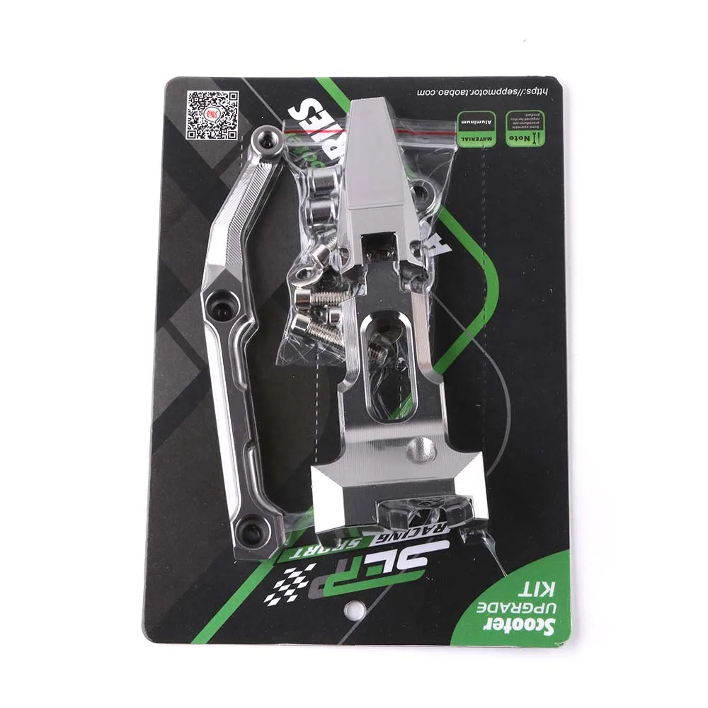 Регулируемый стабилизатор рулевого демпфера для мотоцикла монтажный комплект