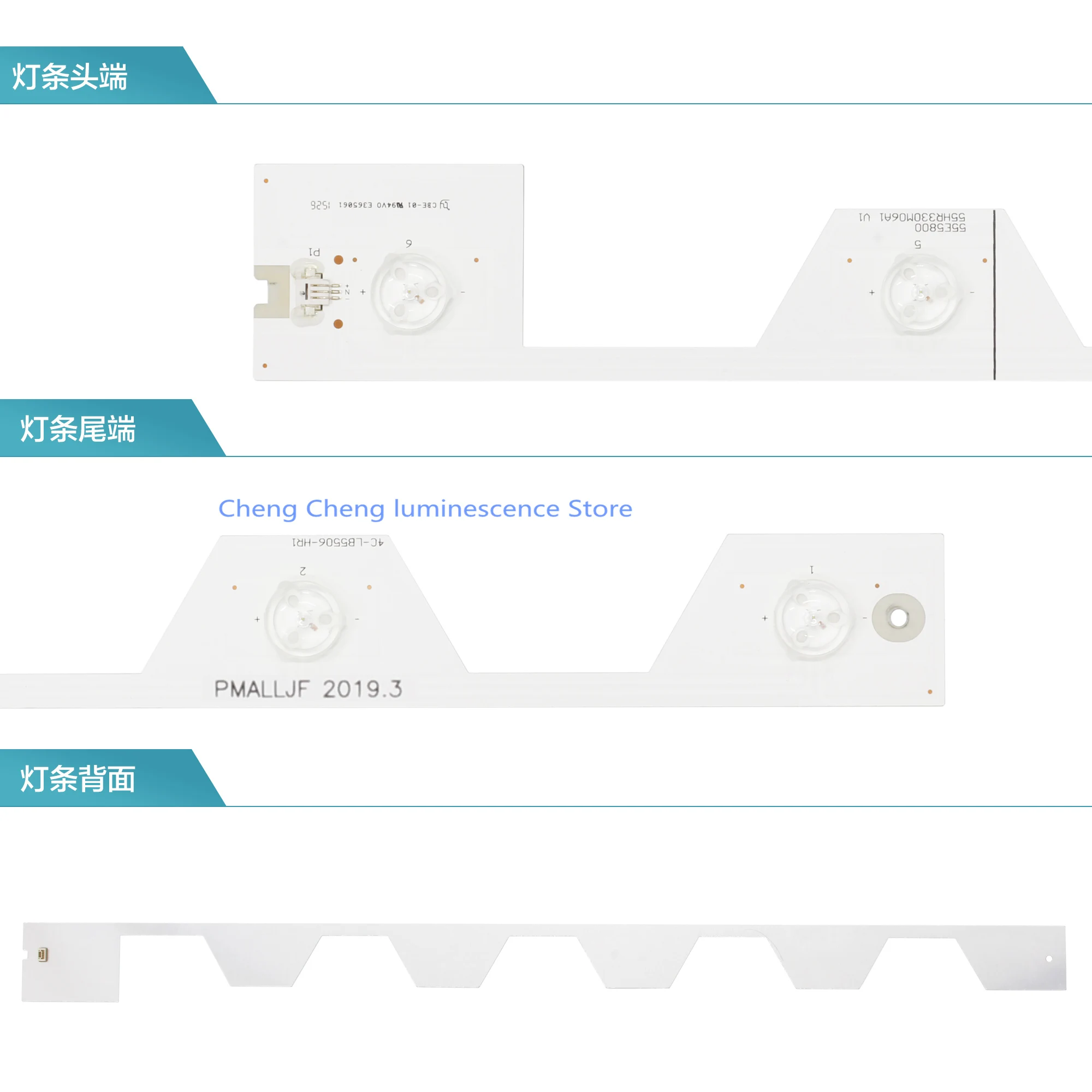 10 шт./лот для TCL D55A561U D55A558U 55U6500C 55U65EBC световая панель 4C-LB5506-HR1 55E5800 55HR330M06A1 экран LVU550NDEL