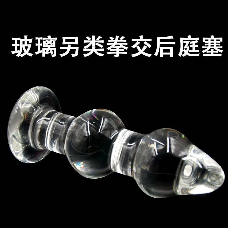 Анальные игрушки из прозрачного стекла большой Анальная пробка интимные изделия