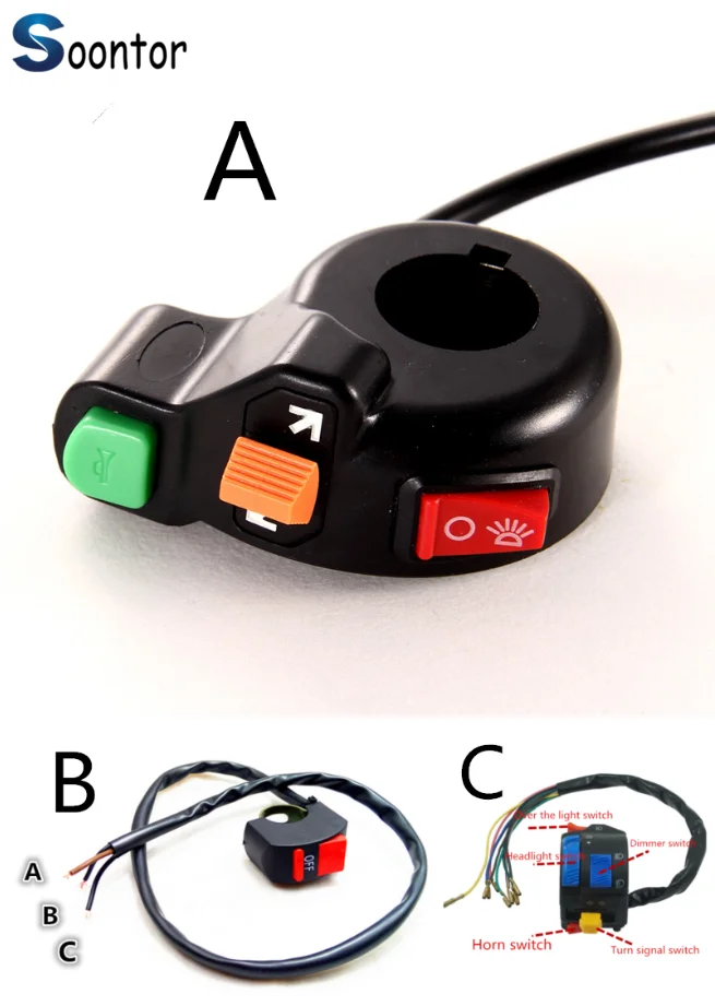 Переключатель Рог поворотники вкл/выкл светильник 12V мотоцикл ниверсальный для