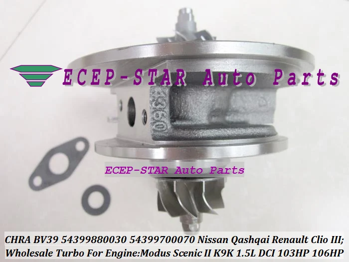 Фото Картридж Turbo CHRA BV39 54399880030 54399800030 7701476183 8200625683 8200405203 8200507856 14411-00Q0F 7711368560 8200578381 №3