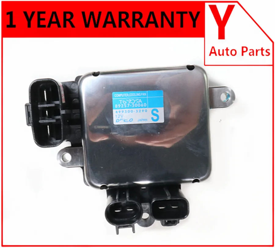 89257-30070 89257-30060 89257-30080 Radiator Cooling Fan Control Module For Toyota RAV4 Sienna Lexus GS430 GS300 LS600h | Автомобили и