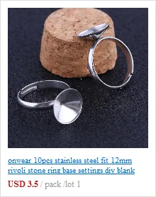 Onwear 10 шт. нержавеющая сталь fit 12 мм rivoli камень кольцо базовые настройки diy пустой ободок лотки для изготовления ювелирных колец
