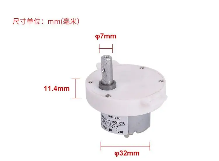 50GB3217 DC12V/24V 2 5/5/10/20/50RPM микро DC мотор редуктор Регулируемая Скорость вперед/назад