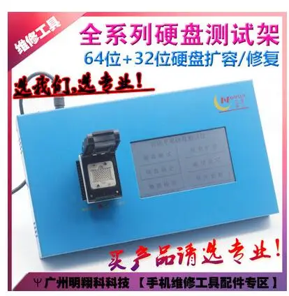 Зеленый, фиолетовый Pro3000s ipad Тесты приспособление избежать удаление NAND исправить ошибка активации для ipad 2/3/4 5 6 ipad Air 1 2 разблокировать Адаптер для программирования - Цвет: Зеленый, фиолетовый