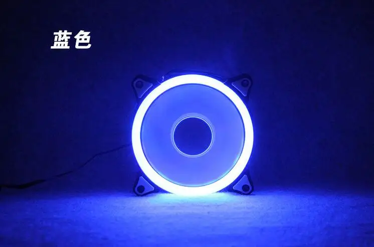 Вентилятор для компьютера 12 см высокое качество гидравлическое охлаждение