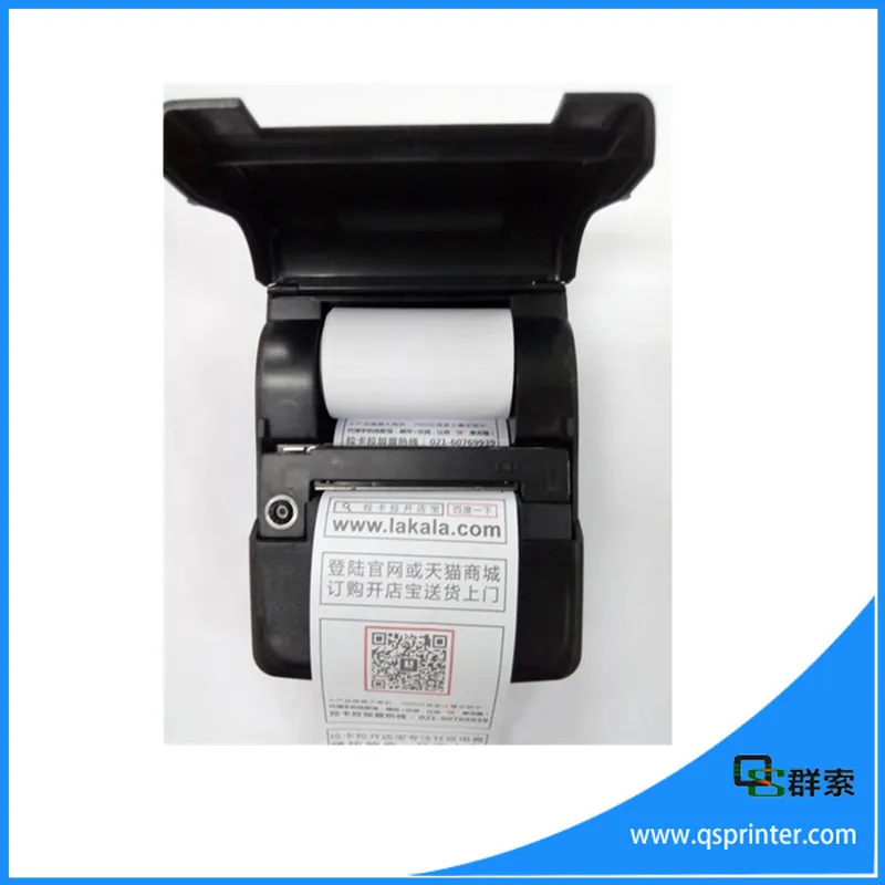 

Handheld Restaurant Receipt Print Machine Portable Dot Matrix Printer