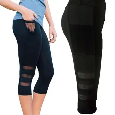 Женские для фитнеса леггинсы брюки до середины икры повседневные женщин |