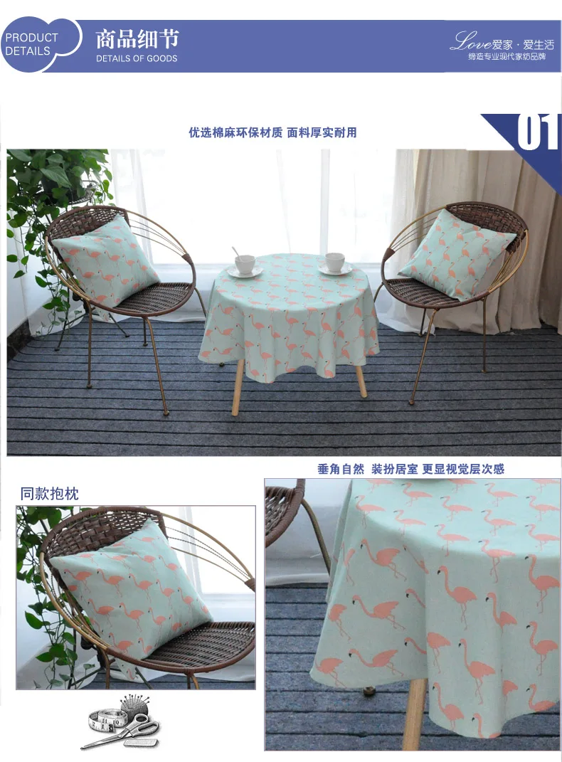 

Geometric Round Table Cloth Tablecloth Nappe Table Cover Party Wedding Table Cloth for Home Table Decoration Mantel Home Textile