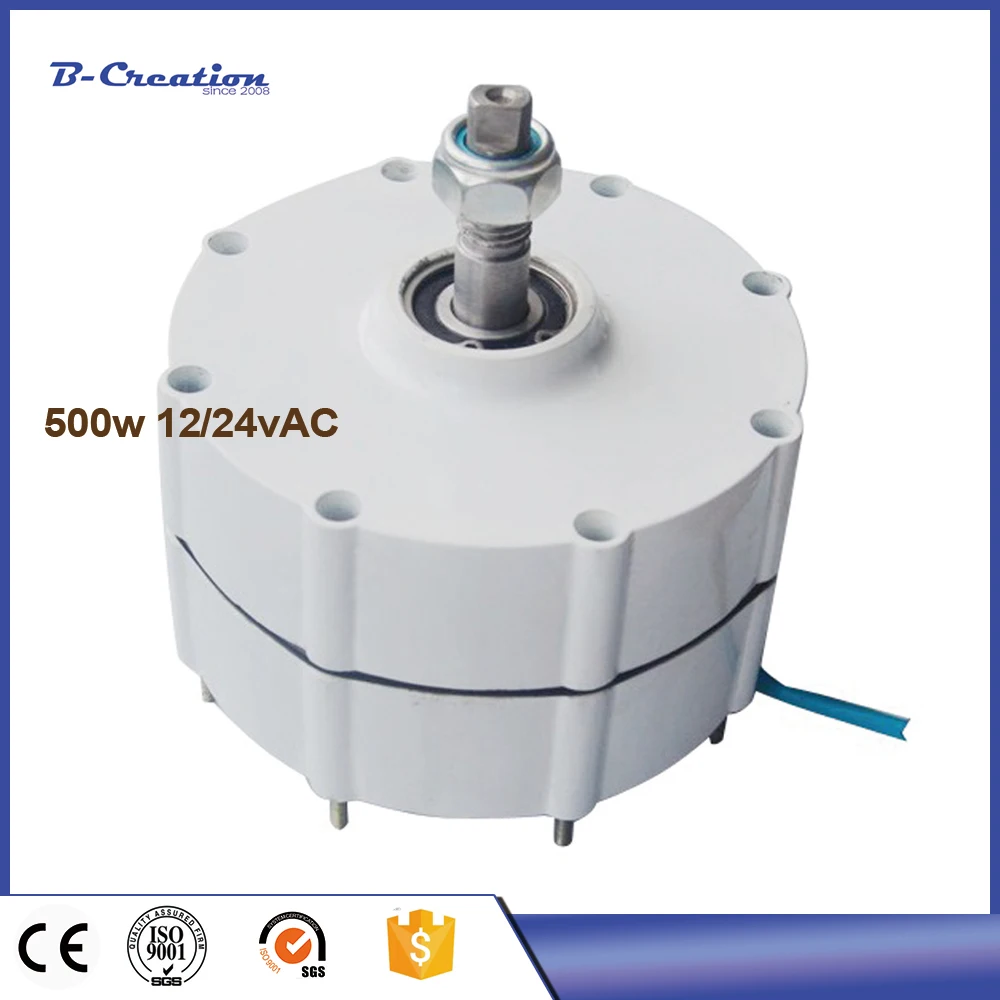 Генератор переменного тока с постоянным магнитом 500 Вт низкий оборот в минуту