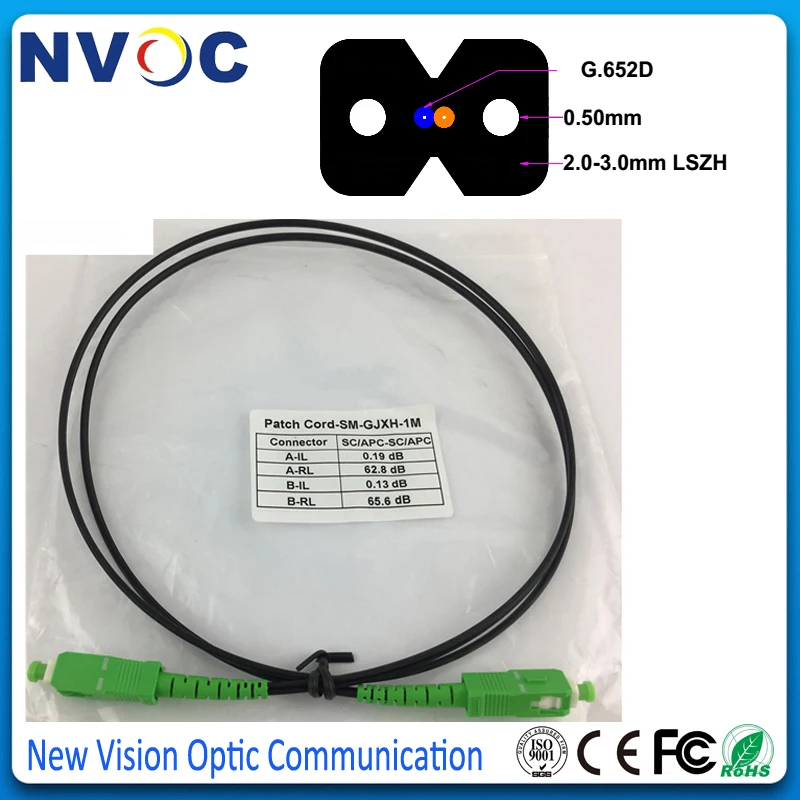 1 м внутренний волоконный патч корд FTTH GJXH SM Simplex G657A LSZH SC/APC на обоих концах 50 см