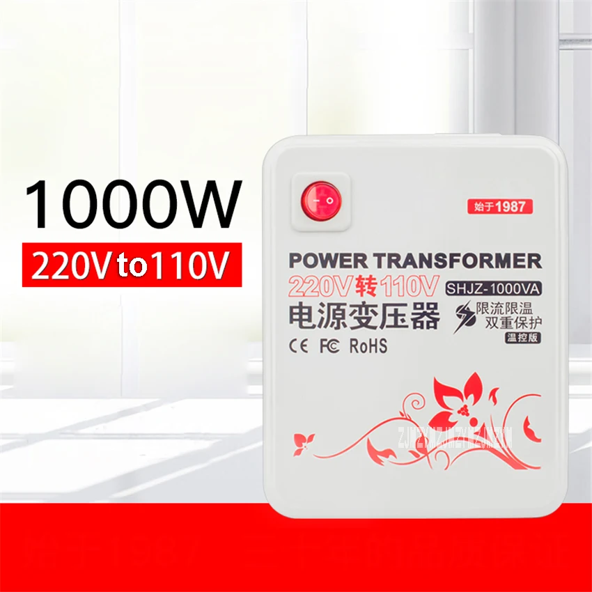 

SHJZ-1000VA Power Transformer Imported Household Appliances Universal Voltage Converter Transformer 1000W 220v-240V to 100v-120V