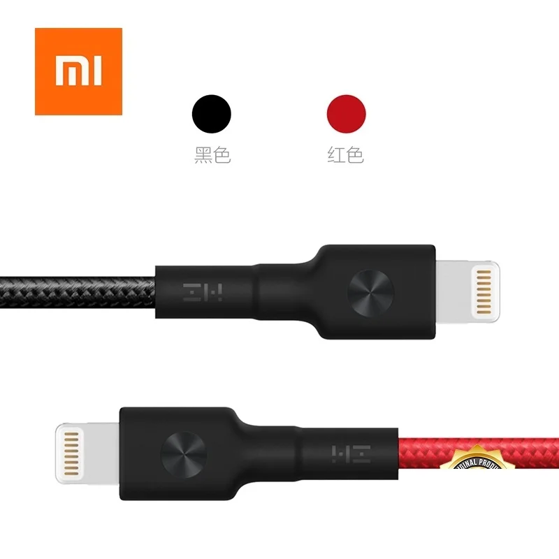 Оригинал Xiaomi ZMI MFI сертифицирован для iPhone Lightning к USB кабель зарядное устройство