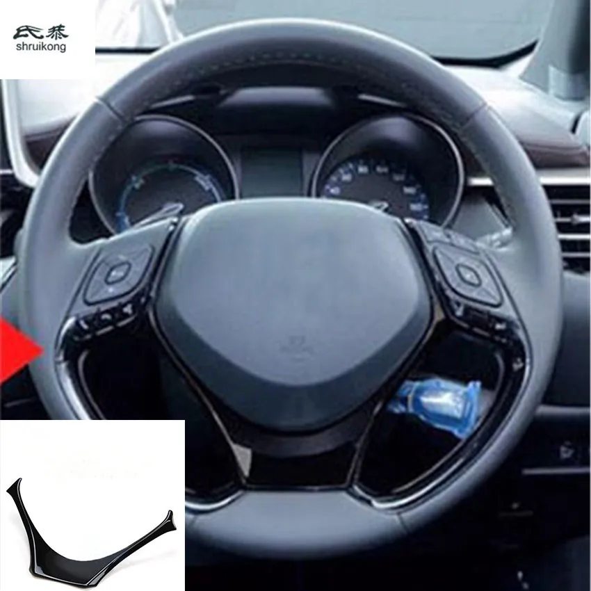 

1PC ABS Car Stickers Steering Wheel Decoration Cover Car Accessories For 2016 2017 2018 Toyota C-HR CHR C HR