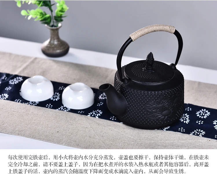 0.8L BPA ручная работа yixing самовар чугунный чайник стеклянный керамический эмалированный чайник из глины эмалированный чайник Пуэр зеленый чай