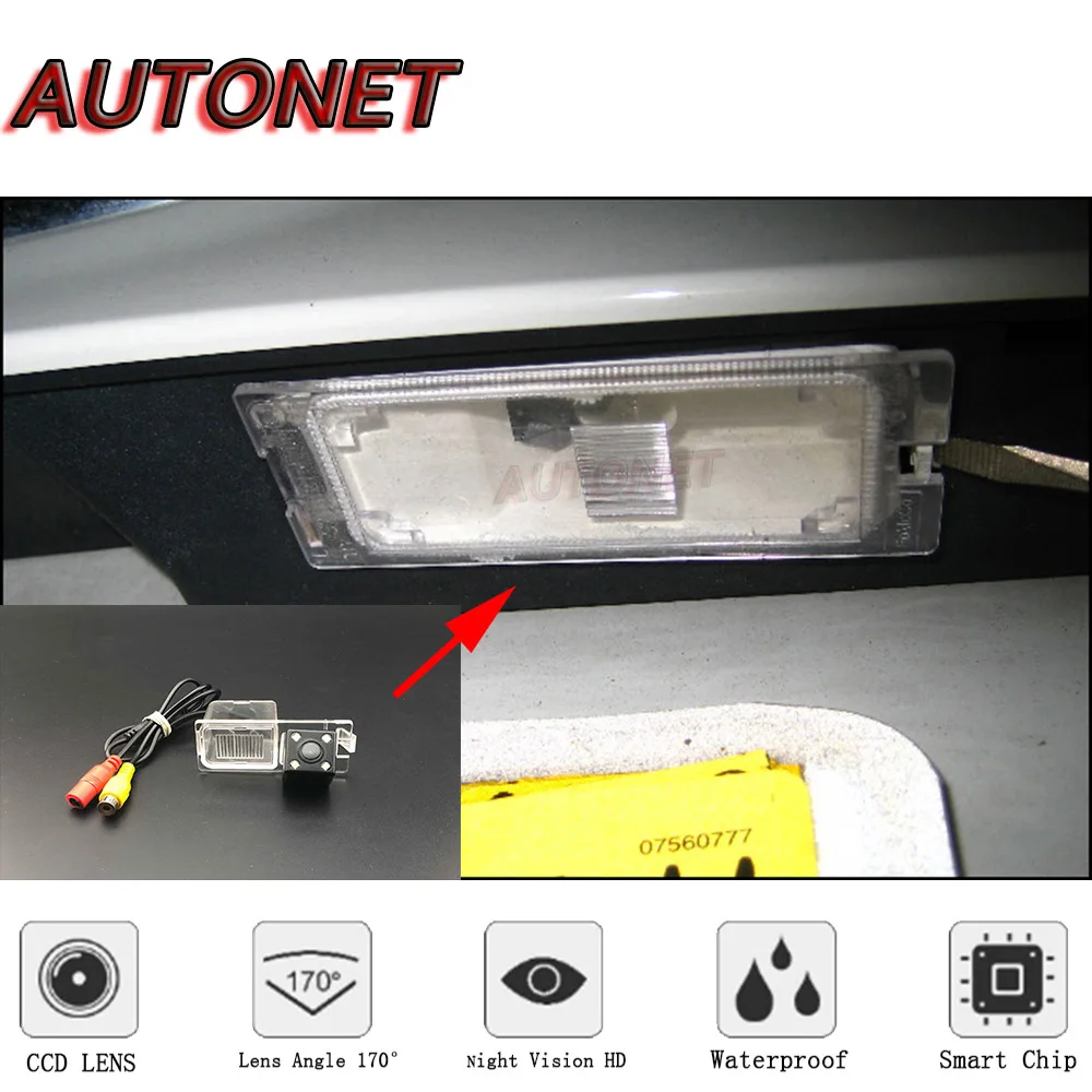 Камера заднего вида AUTONET для Ford Edge SEL 2011 2012 2013 2014 парковочная камера с ночным
