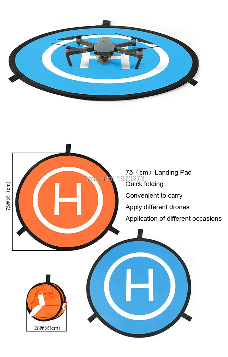 Universal Portable Foldable Landing Pad Fast-fold 75cm 750mm for RC Drone gimbal Quadcopter Helicopter Parts Accessories | Игрушки и