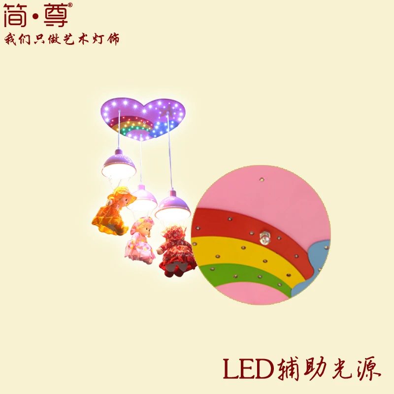 Children's room chandelier can be grouped variable LED light cartoon cute romantic parachute baby daughter chandelier|children