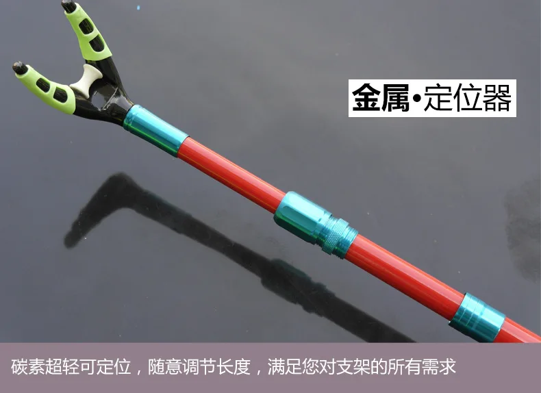 Manufacturer Direct Fishing Rod Support Carbon Superhard 21 M 27 M after Hanging And Rod to the Body-in-One Pole Fishing Gear