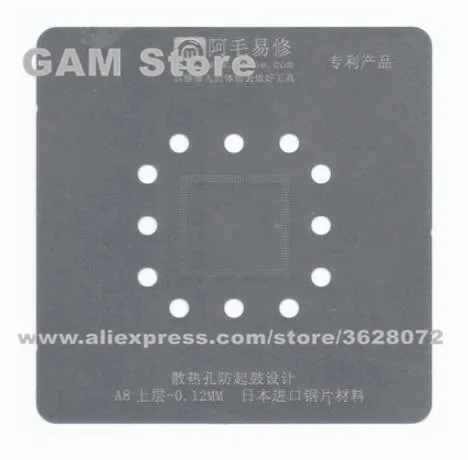 

A8 RAM BGA Stencil For iPhone 6 6+ 6Plus Top Layer IC Reballing Pins BGA Solder Heating Template Anti Drum-up Strong magnetic