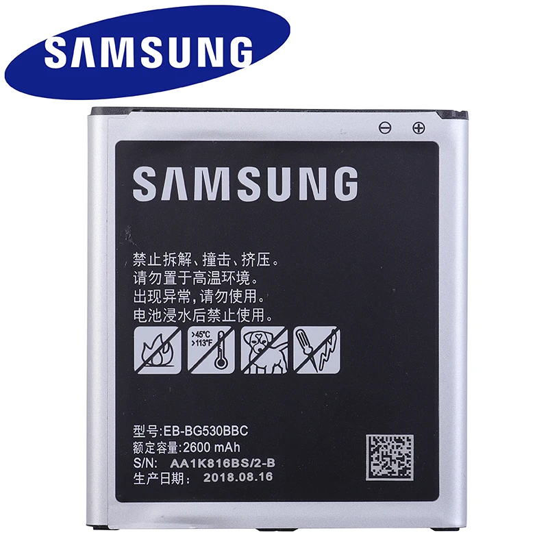 G5308W G530 G530H G531F оригинальная EB-BG530CBE Samsung Galaxy Grand Prime J3 2016 J320F j2 prime J5 2015 2600 мАч |