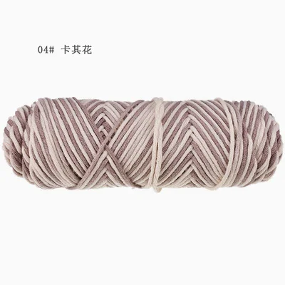 Khaki and White KOKNIT шелковая молочная хлопчатобумажная пряжа для вязания толстой нити для вязания крючком тканевая пряжа DIY сумка для сумки ковер Шерсть вязание крючком вплетать в пряжу нить - Цвет: Khaki and White