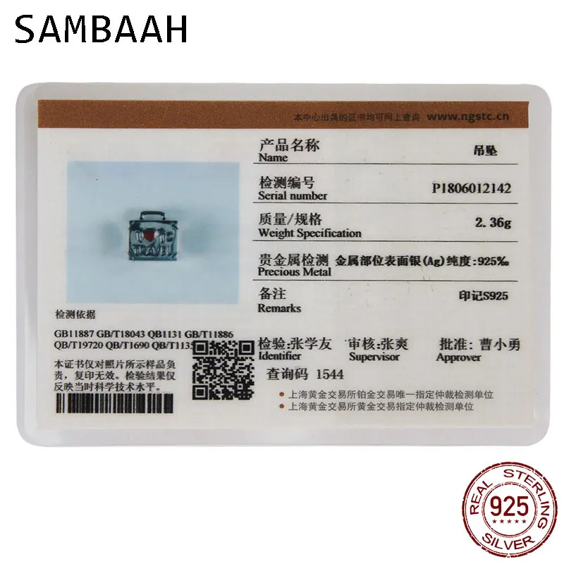 Sambaah I Love to Travel Charm 925 Антикварные бусины из стерлингового серебра подходят для