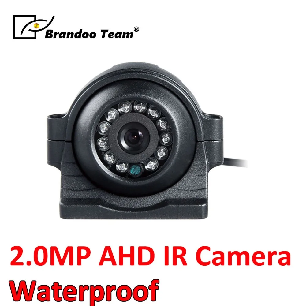Водонепроницаемый вид сбоку 2.0MP AHD автомобильный автобус грузовик такси камера
