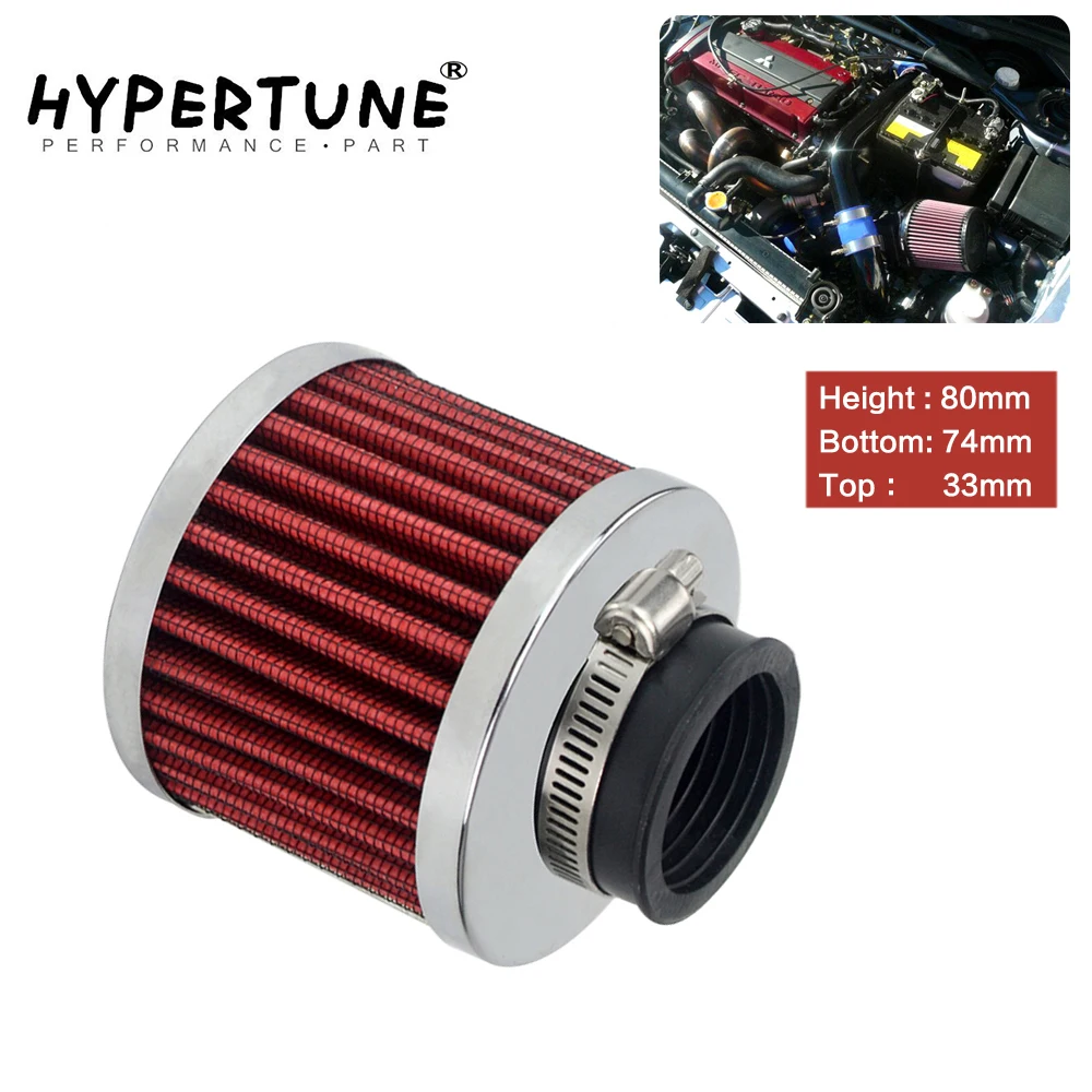 Hypertune Авто воздушный фильтр высота 85 мм шея ID:35 Автомобильный конусный холодного